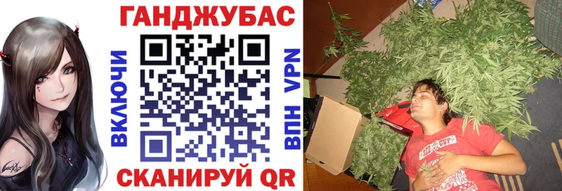 Где купить наркотики Луховицы А ПВП Каннабис Меф мяу мяу Гашиш Кокаин