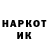 ЭКСТАЗИ Punisher Peresvet Mg