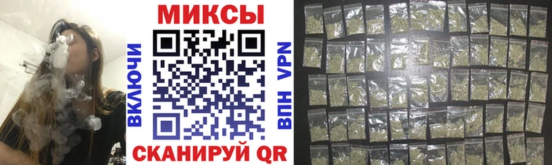 ссылка на мегу как войти  наркота  Луховицы  БУТИРАТ Butirat 