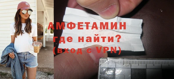 mix Армянск