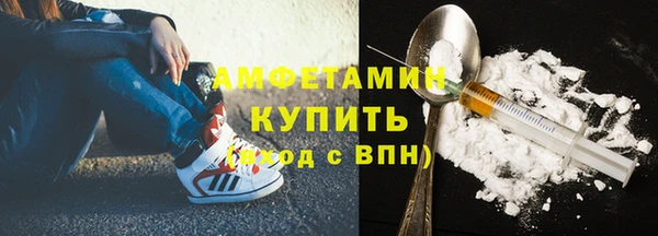 mix Армянск