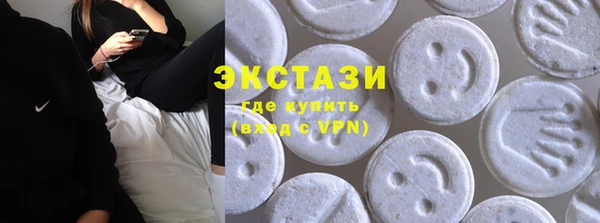 стаф Аркадак