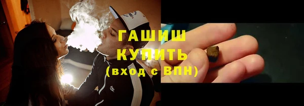 стаф Аркадак
