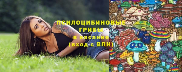 мефедрон VHQ Арсеньев