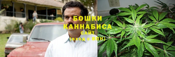 мефедрон VHQ Арсеньев