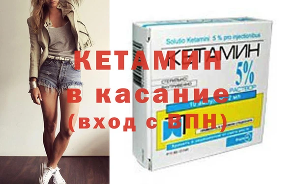 кокаин премиум Ростов