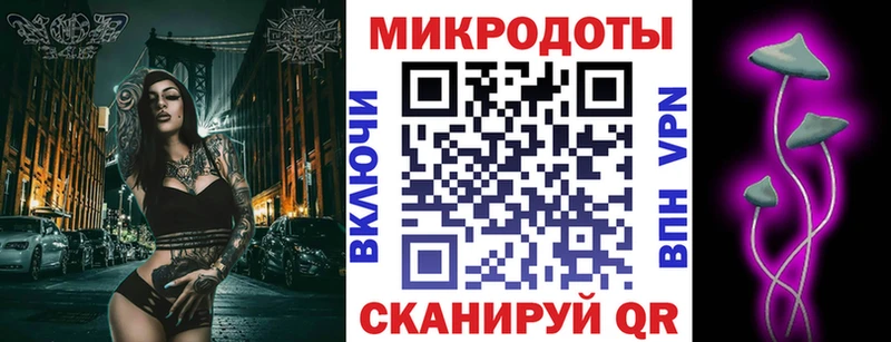 Псилоцибиновые грибы Psilocybine cubensis  Луховицы 