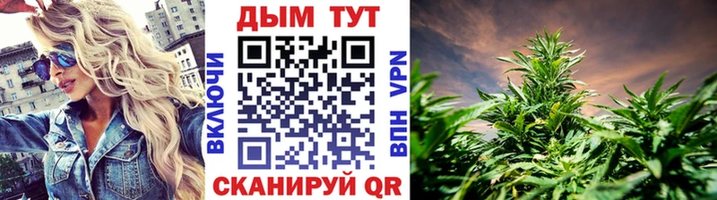 Канабис ГИДРОПОН  где купить наркоту  кракен онион  Луховицы 